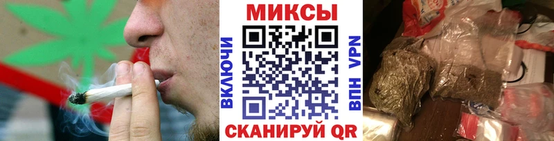 сколько стоит  Апрелевка  Бутират BDO 