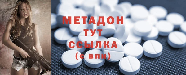 бутик Алексеевка