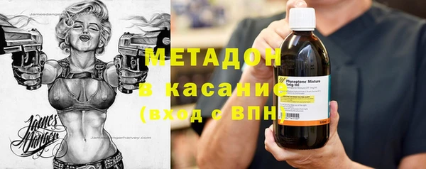 ПСИЛОЦИБИНОВЫЕ ГРИБЫ Алексин
