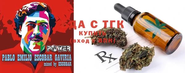 бутик Алексеевка