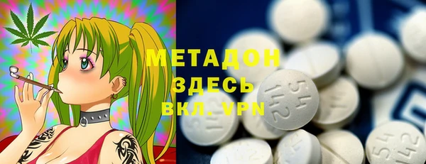ПСИЛОЦИБИНОВЫЕ ГРИБЫ Алексин