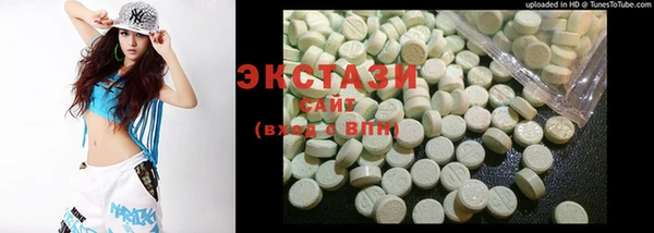 соль курить ск Алзамай
