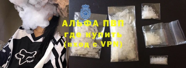бутик Алексеевка