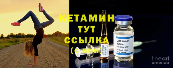 бутик Алексеевка