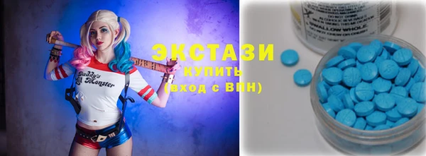 Альфа ПВП Куйбышев