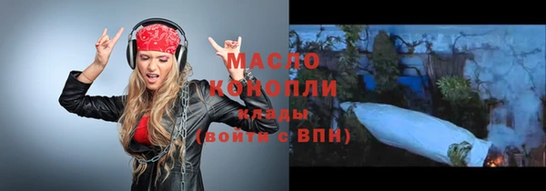 бутик Алексеевка