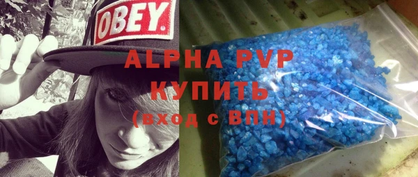 mdma Кулебаки