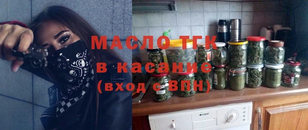 соль курить ск Алзамай