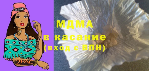 ПСИЛОЦИБИНОВЫЕ ГРИБЫ Алексин