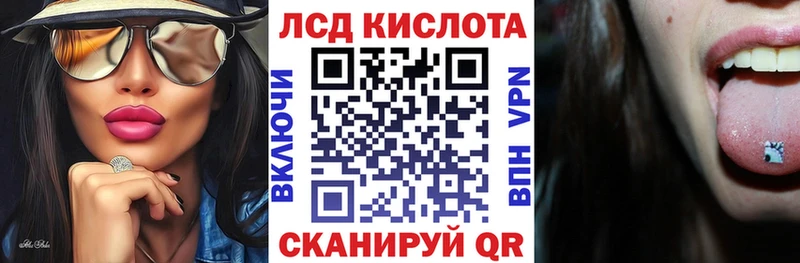 это наркотические препараты  Апрелевка  ссылка на мегу tor  Марки NBOMe 1,5мг  закладки 